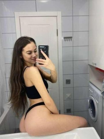 Зиглинда